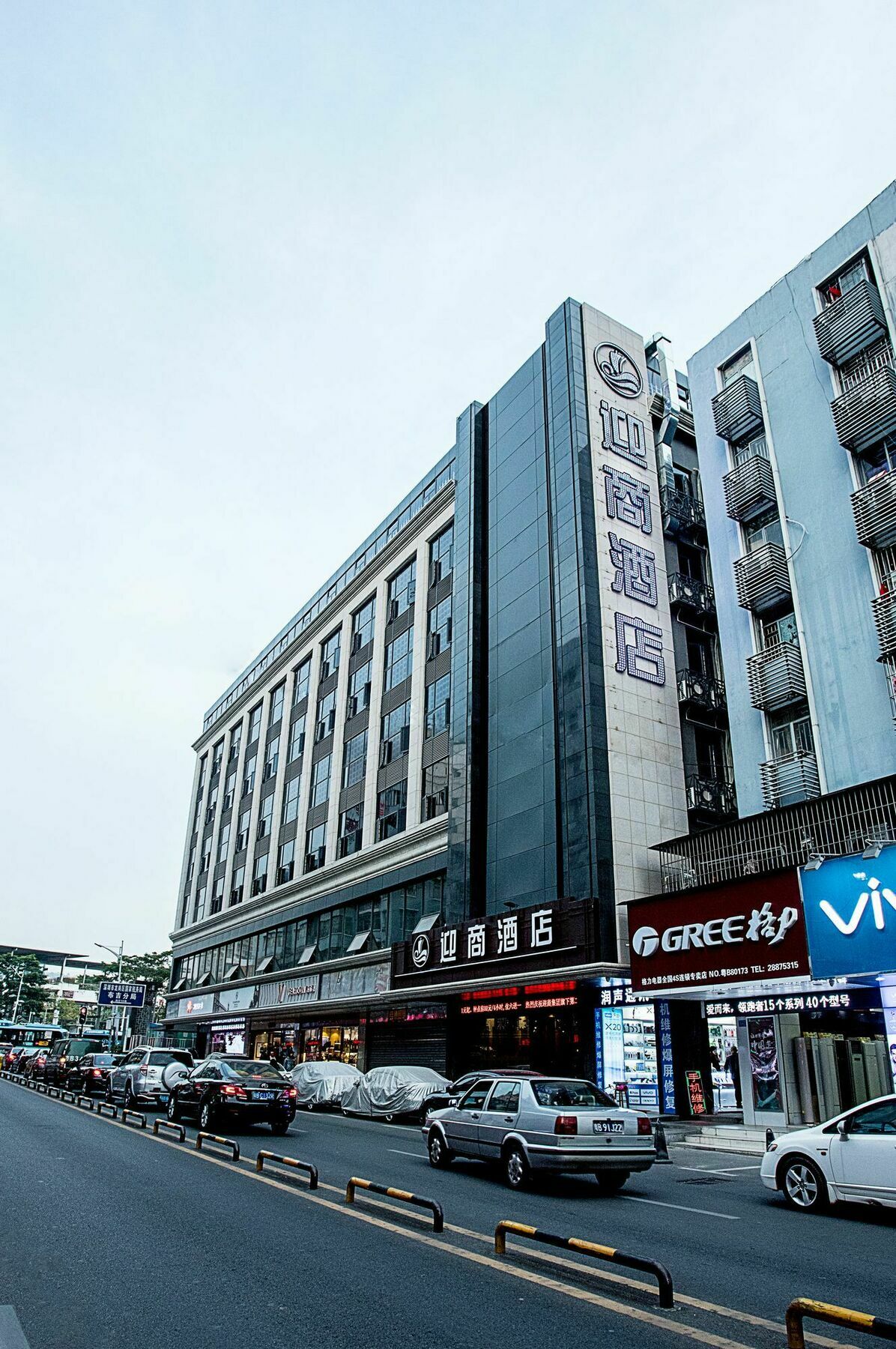 Insail Hotel Shenzhen East Railway Station Buji Subway Station Exterior foto