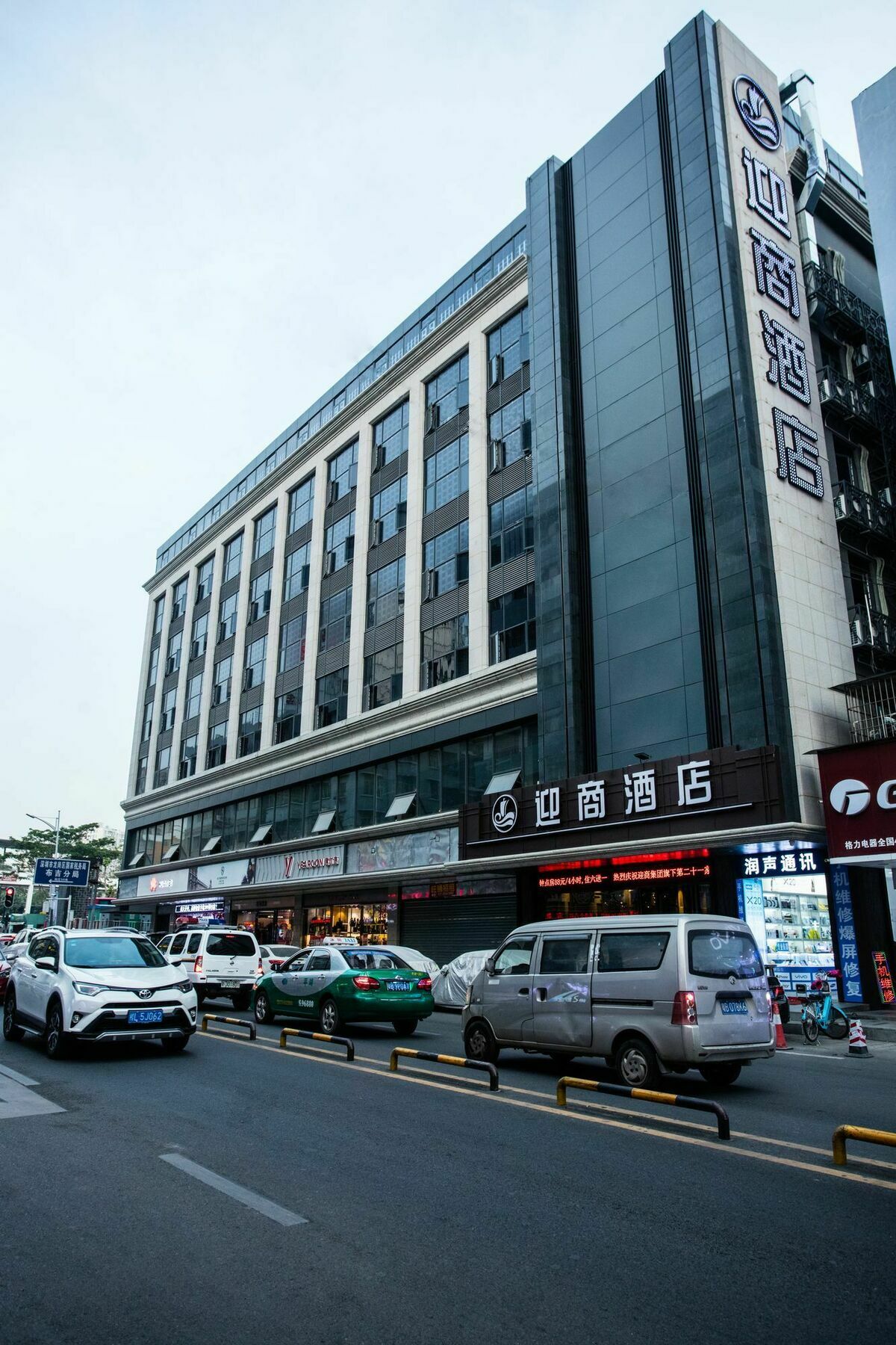 Insail Hotel Shenzhen East Railway Station Buji Subway Station Exterior foto